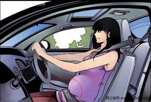 孕妇乘车驾车注意事项 原则上不建议开车
