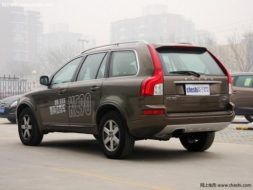 沃爾沃XC90現(xiàn)金優(yōu)惠4萬元 另贈裝備套件