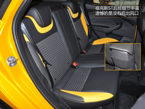 王牌vs王牌 福特福克斯ST对决高尔夫GTI