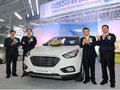 現(xiàn)代首輛ix35燃料車下線 可續(xù)航594千米