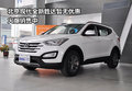 北京现代全新胜达暂无优惠 火爆销售中