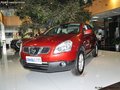 煙臺 遠(yuǎn)方泰龍逍客指定車型優(yōu)惠11800元