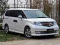 東風(fēng)本田艾力紳 任意車型置換享豪禮