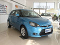 2013款MG3現(xiàn)金優(yōu)惠7000元 少量現(xiàn)車銷售