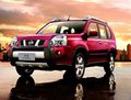 呼市鼎杰東風(fēng)日產(chǎn)奇駿綜合優(yōu)惠1.2萬元