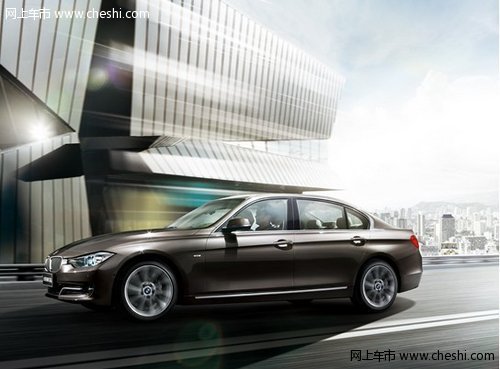 榆林金麒宝全新BMW3系最理想的选择