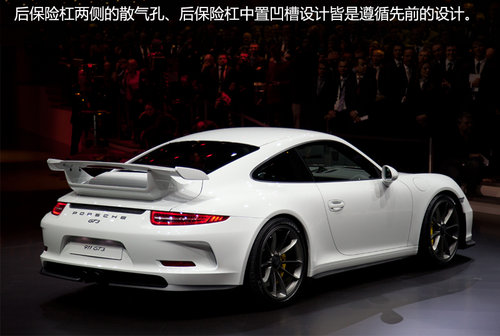 售219.5303万 保时捷新911 GT3实拍