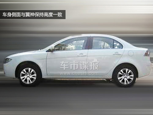 涵盖B级轿车/SUV 东南未来5年规划曝光