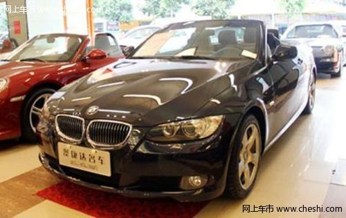 40万以下的敞篷车_40万左右的敞篷车
