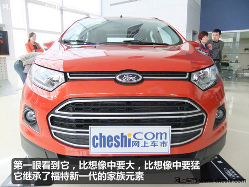 小型城市SUV 平顶山到店实拍新福特翼搏