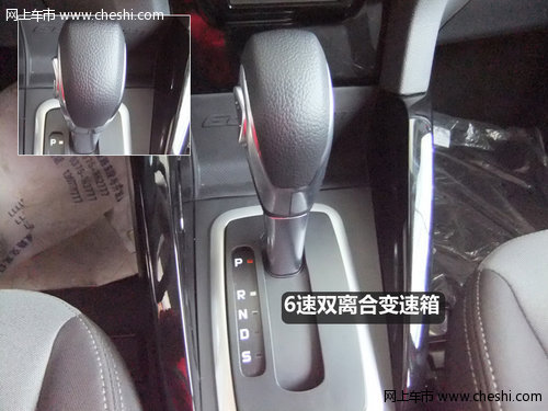小型城市SUV 平顶山到店实拍新福特翼搏