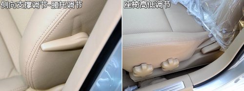 動(dòng)力變化是看點(diǎn) 實(shí)拍2013款別克新凱越