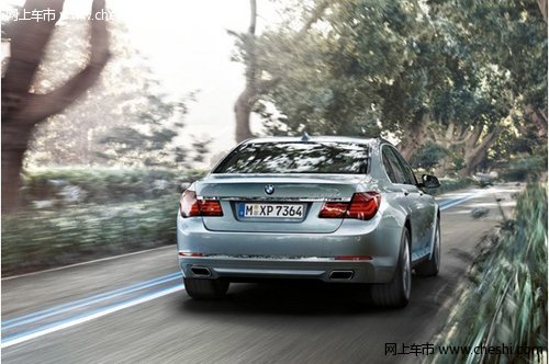 BMW混合动力7系 高性能低油耗完美融合