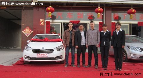 新鄉(xiāng)誠(chéng)盛獲嘉宏通展示廳盛大開業(yè)