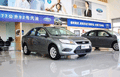 呼市福特經(jīng)典福克斯指定車型優(yōu)惠購置稅