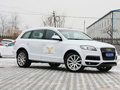 奧迪Q7部分車型優(yōu)惠2.5萬(wàn) 有現(xiàn)車供應(yīng)