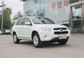 呼市丰田RAV4特别版订车有多重好礼相送