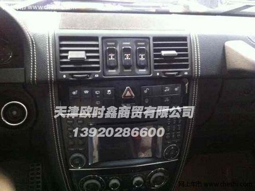 新款奔驰G500  天津现车大减价优惠30万
