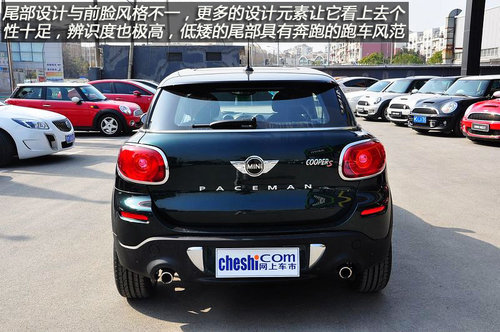 车市到店实拍Mini Paceman 轿跑型SUV