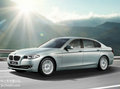 駿寶行新BMW 5系Li 提升空氣動(dòng)力學(xué)性能
