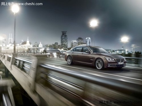 榆林金麒宝新BMW7系尊贵大方、动感优雅