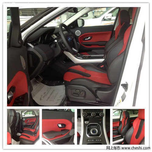 腾扬进口车 2013款路虎极光 现车到店 优惠热销中?。。。。?  src=