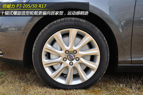 實拍全新進口沃爾沃V40