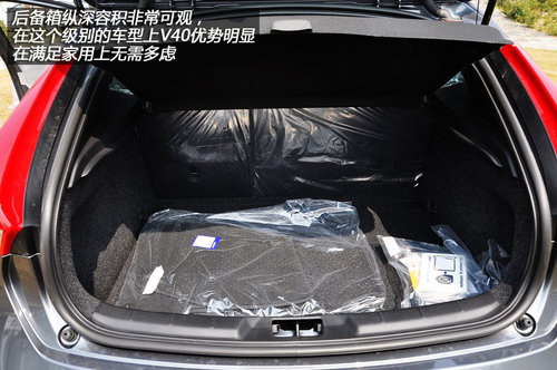 實(shí)拍全新進(jìn)口沃爾沃V40
