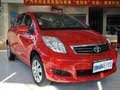 運城廣汽豐田雅力士現(xiàn)車 最高優(yōu)惠1.2萬