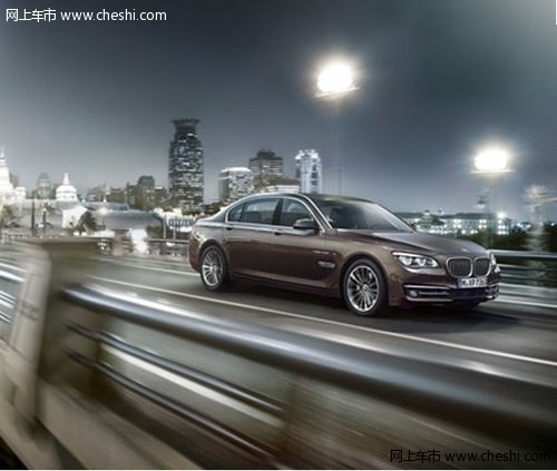 新BMW7系让您体验绝佳的感官世界