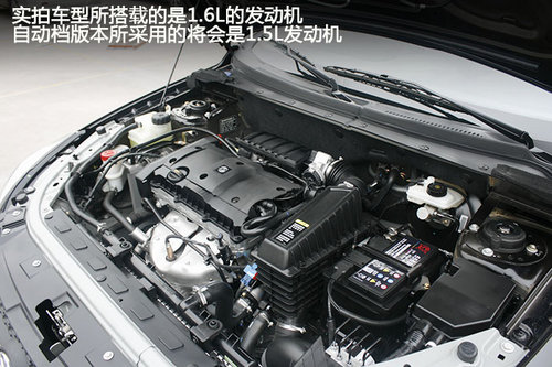 流畅自然居家范儿 实拍新款东风风神S30