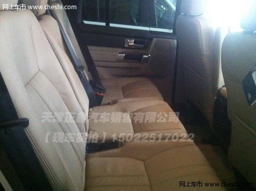 2013款路虎发现四  天津新车冰点让利价