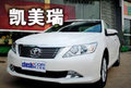 定位更加年轻 衡阳全新款凯美瑞到店实拍