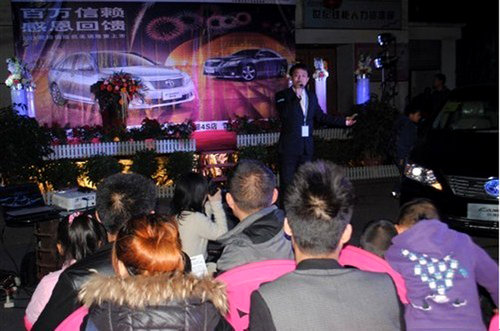 2013款凯美瑞 衡阳上市发布会圆满结束