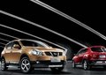 荊州日產(chǎn)逍客特價(jià)兩臺(tái)首付低至4萬(wàn)