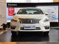 天航日產 新世代限量版車型搶先預售