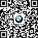 2013宝马BMW 3行动“三人行悦动时刻”