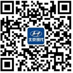 荆州北京现代沙隆达车展IX35钜惠2万