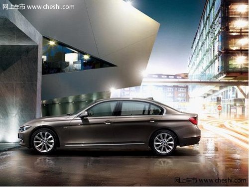 赤峰全新BMW 3系互联驾驶重装上市