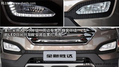 3月23號 全新勝達(dá)賞車試駕會火爆開場