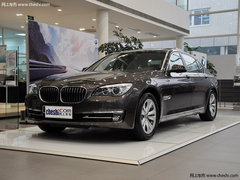 宝马730Li中规版 港口现货万元优惠清仓