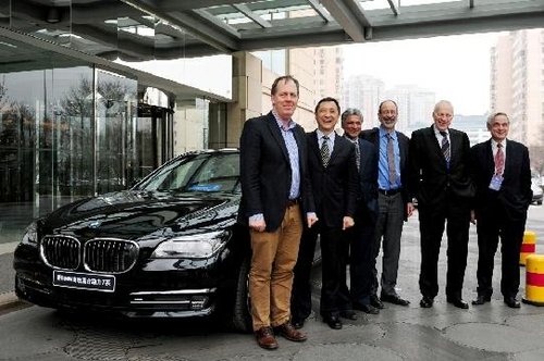 诺贝尔经济学家中国峰会新7系为贵宾用车