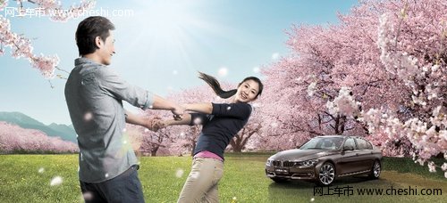 春季“焕新” BMW售后服务春季关怀活动倾情启动
