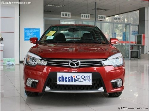 2012款东南V3菱悦   现金优惠4000元