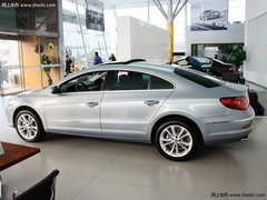 珠海一汽大众CC 购车最高现金优惠15000元