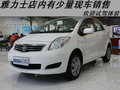 雅力士店內(nèi)有少量現(xiàn)車銷售 歡迎試駕體驗