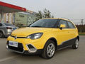 鄂爾多斯MG3 指定車型享受萬元生日禮包