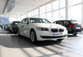 呼市祺寶全新BMW5系0利率無(wú)息購(gòu)車(chē)