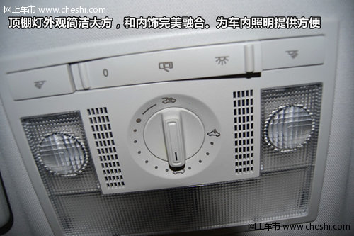 完美脫變 新一汽大眾捷達南昌到店實拍