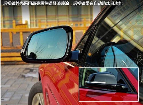 试驾全新BMW 3系 一款叫人爱不释手的车